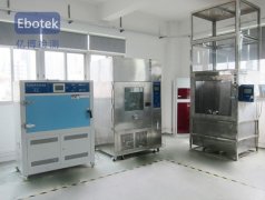 ���ӵ�CE�J(r��n)�C�C(j��)��(g��u)����Ҏ(gu��)����