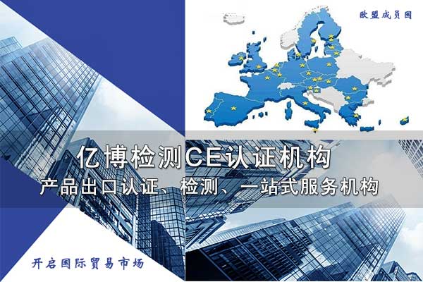 EN71�J�C��ߙz�y�C������Щ